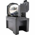 thumbnail image 4 of Advanced Lamps™ Lamp & Housing for The Panasonic PT-FW100NTU Projector - 1 Unit per pack, 4 of 7