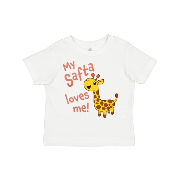Inktastic My Safta Loves Me- Cute Giraffe Boys or Girls Toddler T-Shirt