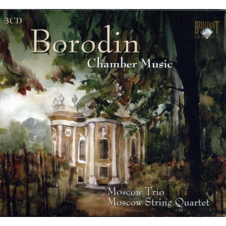 UPC 842977039733 product image for Complete Chamber Music | upcitemdb.com