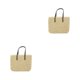thumbnail image 1 of Qarigey Bolso tejido de verano Bolso de hombro Viajar Senderismo Camping Bolsas de asas portátiles Diseño simple Bolsa de compras Beige Beige 2Conjunto, 1 of 1