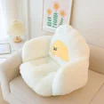 thumbnail image 4 of Cojín de felpa de dibujos animados de Anime Sanrioed Gudetama, cojín de asiento engrosado, Tatami Kawaii, lindo cojín de peluche antideslizante, respaldo, 4 of 5