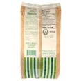 thumbnail image 2 of Sucre Demerara, 1kg, 2 of 5