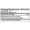 thumbnail image 2 of Bladderwrack (Fucus Vesiculosus) Dry Entire Plant ALCOHOL-FREE Liquid Extract. Expertly Extracted by Trusted HawaiiPharm Brand. Absolutely Natural. Proudly made in USA. Glycerite 2 Fl.Oz, 2 of 6