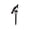 E, variant on SPOORYYO Outdoor Metal Garden Stake Decor for Yard and Courtyard Decoration
