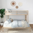 thumbnail image 6 of Now Furniture Wooden Twin XL over Queen Bunk Bed for Kids, Textured Natural, 6 of 8