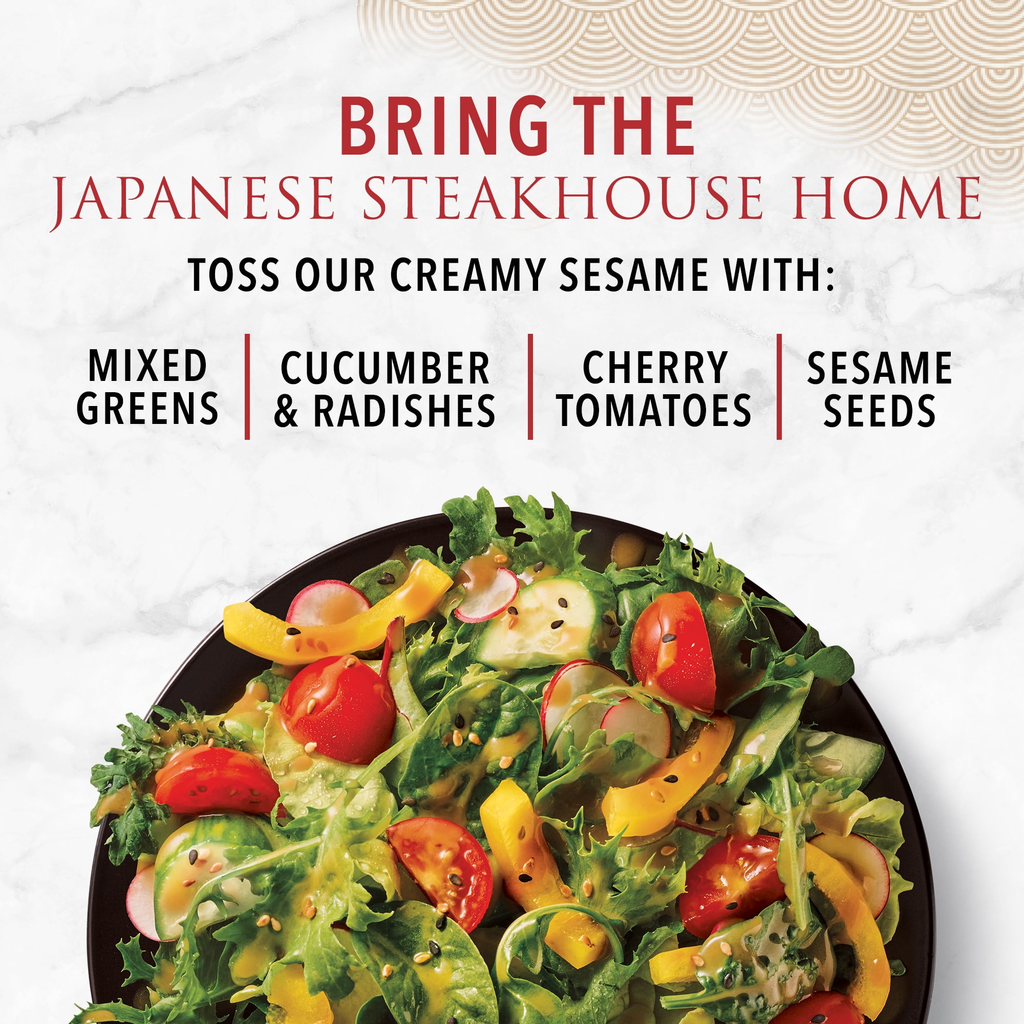 P.F. Chang's Home Menu Creamy Sesame Salad Dressing, 16 fl oz.