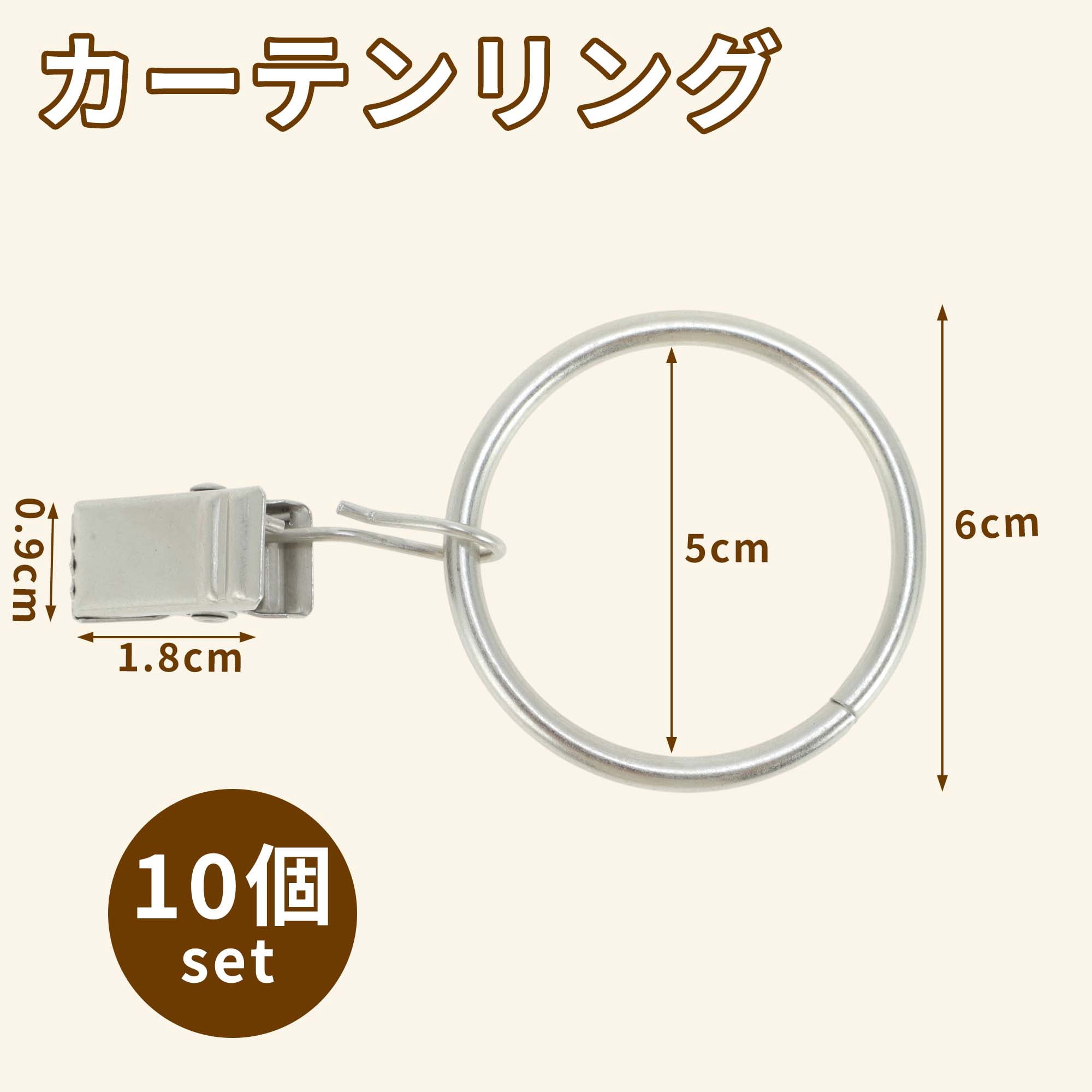 Unique Bargains Curtain Rings Iron Drapery Rings Fog Silver Thick 0.16" Inner D.1.97"