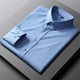 thumbnail image 5 of Blusa informal de seda helada para hombre, manga larga, fibra de bambú, arrugas, sin planchado Pompotops  oipoqjl26914, 5 of 6