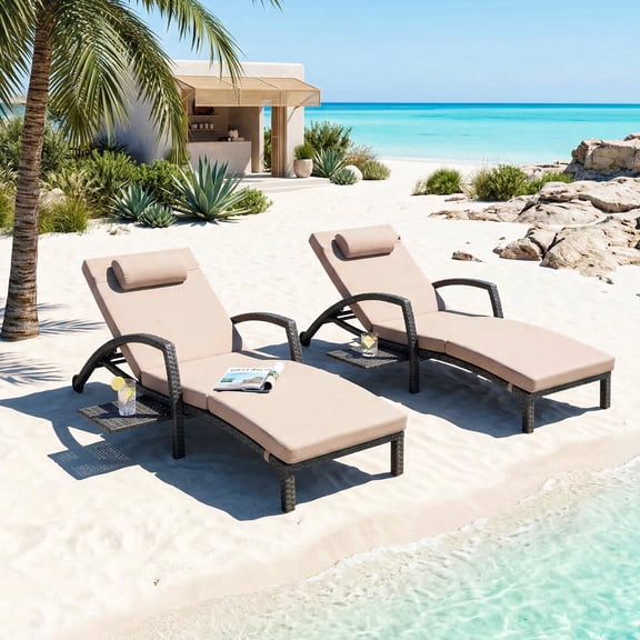 YIKEMA Steel & PE Rattan Outdoor Chaise Lounge - Set of 2, Beige