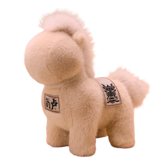 Cartoon Horse Plush Doll – 9.84in Beige Soft Toy, Cute Year of the Horse 2026 Festival Decoration, Christmas New Year Gift for Kids & Adults