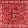 thumbnail image 1 of Ahgly Company Indoor Square Persian Red Traditional Area Rugs, 3' Square, 1 of 4