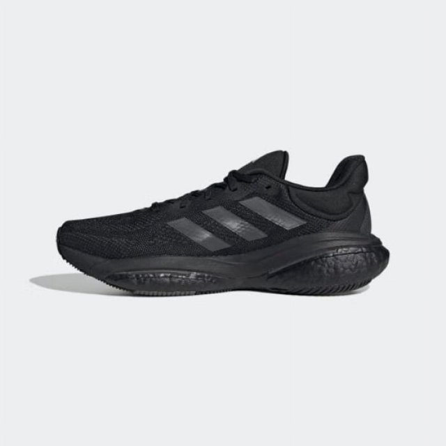 Zapatillas de running de corte bajo Adidas Solar Glide 6 para hombre, antideslizantes y resistentes al desgaste
