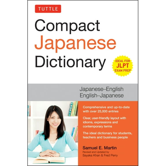 Tuttle Compact Japanese Dictionary: Japanese-English English-Japanese (Ideal for Jlpt Exam Prep), (Paperback)