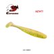 thumbnail image 1 of ESFISHING 50mm 76 100 125 150 180mm ES Easy Shiner Isca Silicona Artificial Pesca Señuelos de Pesca Cebos blandos Aparejos Tan Jianjun  unisex, 1 of 2