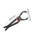 thumbnail image 2 of mmirethe Compact Universal Tool For Professional Grade Removal Black 12 inches 1Set, 2 of 6