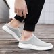 thumbnail image 5 of Zapatos Casuales Caminata VCMHJ (gris 41), 5 of 9