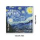 thumbnail image 2 of Suministros para álbumes de recortes 8 piezas de papel artesanal decorativo papel de álbum de recortes hecho a mano para diario planificador de álbum de recortes, 2 of 6