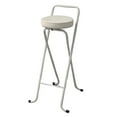 thumbnail image 3 of GUOOL Bar Stool Foldable Collapsible Breakfast Bar Stool for Office Kitchen Garden Whitetube Whiteseat, 3 of 9