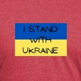 thumbnail image 3 of CafePress - I Stand With Ukraine T Shirt - Mens Tri-blend T-Shirt, 3 of 4