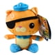 thumbnail image 4 of Peluche OCTONAUTS Above & Beyond Kwazii 20 cm oficial, 4 of 7