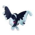 thumbnail image 1 of Juguete de peluche Pokémon Center Sitting Cuties Lumineon #457, 1 of 6
