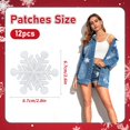 thumbnail image 2 of Parche Aplicado de Tela GUYI 12 piezas Copo de Nieve para Planchar, 2 of 6