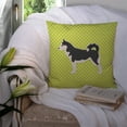 thumbnail image 3 of Carolines Treasures BB3880PW1414 Siberian Husky Checkerboard Green Fabric Decorative Pillow, 3 of 4