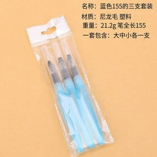 YEUHTLL Pack of 6Pcs Water Paint Brush Set Refillable Ink Water