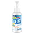 thumbnail image 2 of Xihbxyly Liquidación de Verano Spray En Aerosol, Aerosol, Estrés, Aliviar, Sofocos, Prevenir, Calor, Verano (100 Ml), 2 of 7