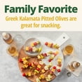 thumbnail image 3 of Del Monte® Greek Kalamata Pitted Olives, 8 oz. Jar, 3 of 6