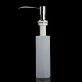 thumbnail image 3 of Dispensador de loción y jabón líquido para fregadero de cocina y baño de 300 ml con bomba y soporte para almacenamiento en botella, 3 of 14