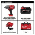 thumbnail image 4 of Milwauke 2767-21B 18-Volt Lithium-Ion Brushless Cordless 1/2 in. Impact Wrench, 4 of 7
