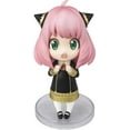 thumbnail image 2 of Tamashii Nations - SPYxFAMILY - Anya Forger, Bandai Spirits Figuarts mini, Bandai, Gifts, 2 of 2