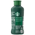 thumbnail image 3 of Starbucks Iced Coffee, Medium Roast Sweetened, No Milk Added, Balanced Flavor, 48 fl oz, 3 of 6