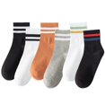 thumbnail image 1 of Calcetines deportivos a rayas para mujer, 6 pares, de Socks Digoon, 1 of 7
