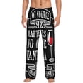 thumbnail image 1 of Kdxio Wine Funny Pattern Men's Pajama Pants, Elastic Waist with Drawstring and Pockets, Comfortable Loungewear-3X-Large, 1 of 6