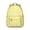 Yellow, variant on Papaya Inspired Backpack - Trendy & Practical School Backpack for Students, Large Capacity Bookbag Gift with Padded Straps, Ideal for Work & Study