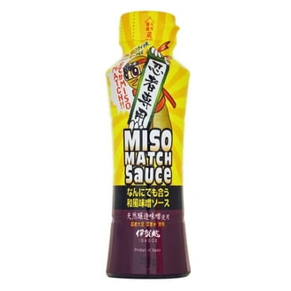 Marukome Miso Paste 13.2 oz, Japanese Soybean, Spices, Parsley