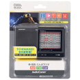 thumbnail image 2 of Ohm Electric Stock / Horse Racing Handicap Radio Dark gray Width 125 x height 76 x depth 30.5 mm RAD-H310N, 2 of 2