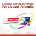 thumbnail image 3 of Pasta de dientes Colgate Total Advanced Whitening 150 ml, 3 of 9