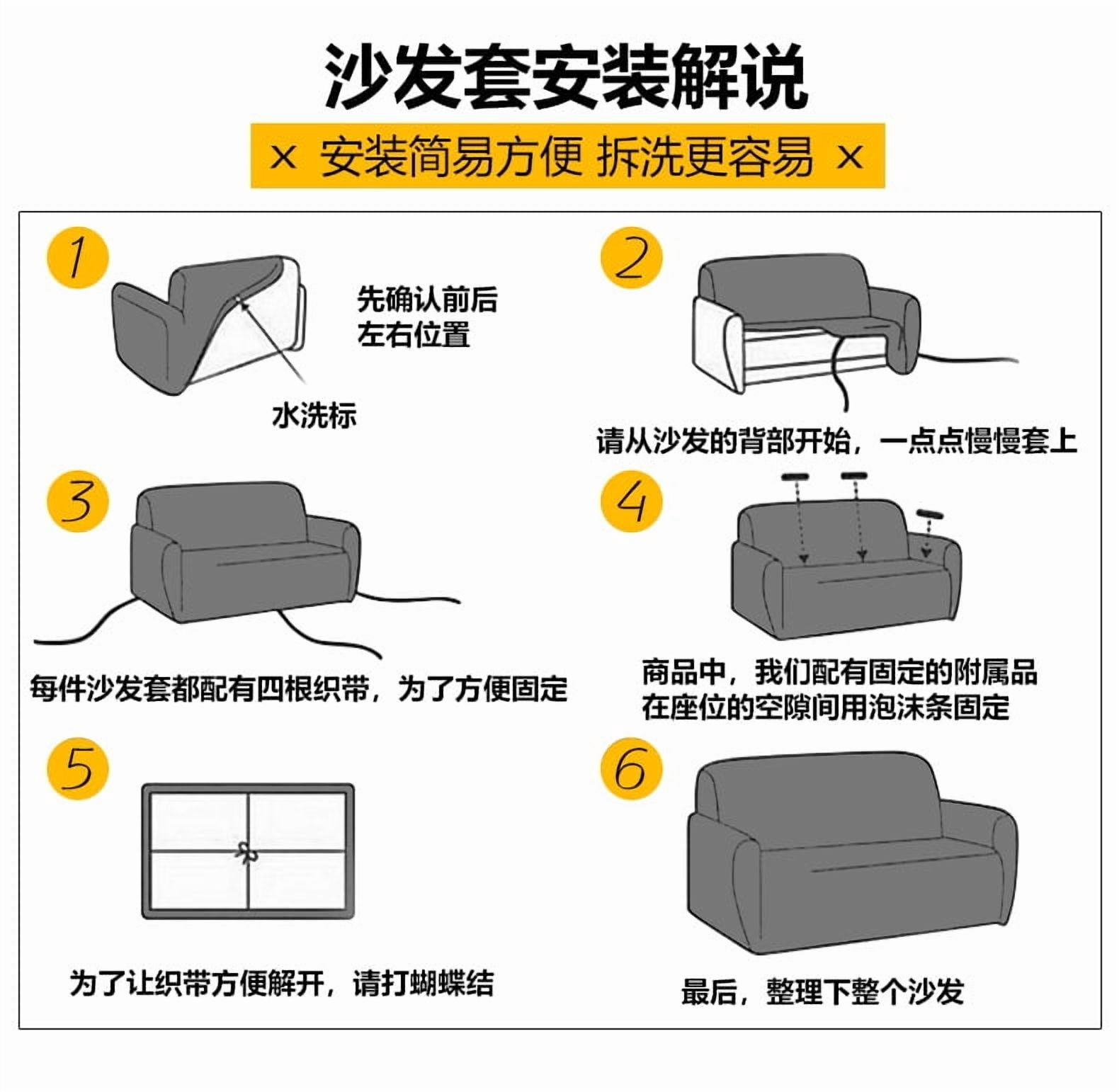 Nvzi 1 piece Dark Pink universal sofa cover, 74.8-90.55-inch universal elastic three seat sofa cover, durable and stretchable furniture cover, fashionable solid color sofa elastic cover