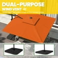 thumbnail image 2 of VOUA 10ft Outdoor Patio Square Double Top Medium Roman Umbrella-Pumpkin, 2 of 7