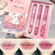 thumbnail image 3 of Garden Pink Solid Lip Gloss, Moisturizing Nourishing Water-gloss Mirror Glass Lip Tinted Lipstick, Dewy Lip Gloss,Pink Lip Glaze, 3 of 5