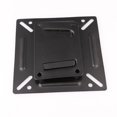 thumbnail image 1 of axGear Ultra Slim 12 -24 inch Flat Screen LCD LED Wall Mount Bracket, 1 of 8