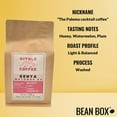 thumbnail image 2 of Kenya Matunda AA - Roasted by Kitale Coffee Company - Freshly Ground Coffee - 12 Ounce Bag, 2 of 5
