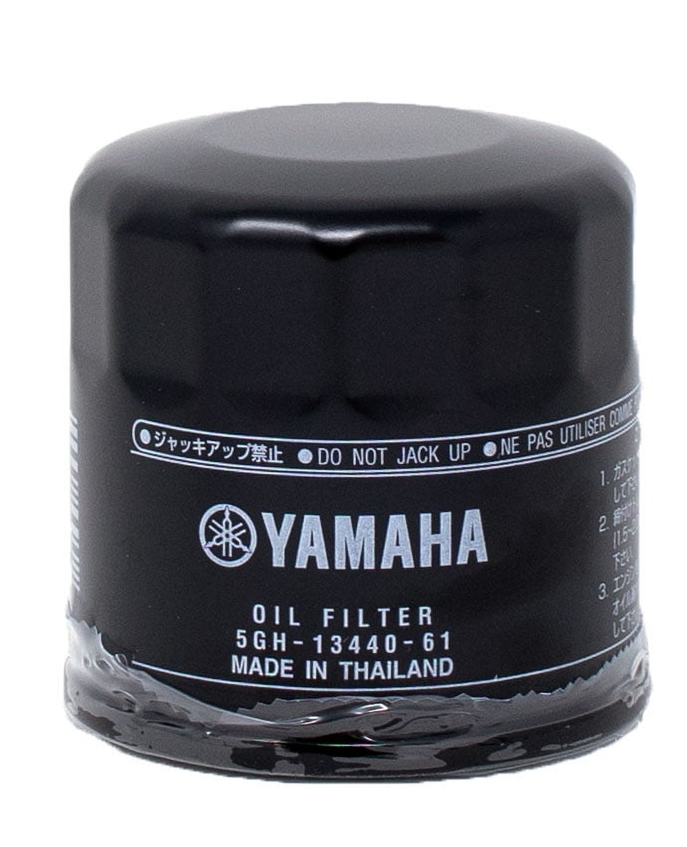 2016 - 2020 Yamaha YXZ1000 R/EPS/SS Side by Side(Full Synthetic) Maintenance Kit