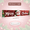 7A, variant on Festive Decorative Christmas Banner Holiday Gifts Red Background Santa Claus Design for Seasonal Celebration Indoor Decor