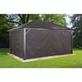 thumbnail image 2 of Sojag Brown Curtains For Genova Gazebo, 10 Ft. X 14 Ft., Poly, 2 of 8