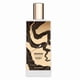 thumbnail image 1 of Perfume Memo Paris Sherwood Sandalwood Cream Scent, 1 of 3