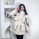 thumbnail image 4 of Chaqueta de plumón para mujer, abrigo de invierno, parka gruesa, holgada, cálida, con capucha, con parches de colores contrastantes, abrigos acolchados de longitud media para la calle, 4 of 4